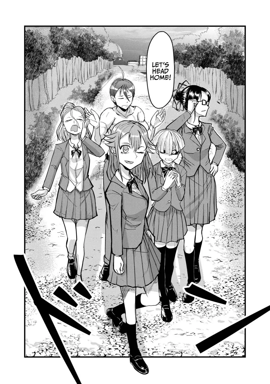 A manga about the kind of PE teacher who dies at the start of a school horror film Chapter 68 23